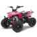 Nitro dětská čtyřkolka Razer 125 cc růžová