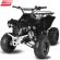 Nitro dětská čtyřkolka Warrior Sport S8 125 cc černá