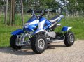 D�tsk� �ty�kolky ATV 49 cc + el. start. na DO