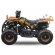 Dětská čtyřkolka Torino Deluxe 49 cc E-start DO oranžová